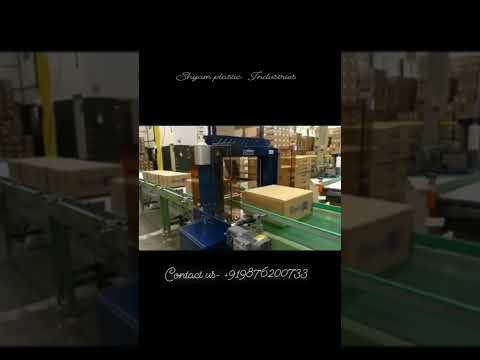 Strapping Machine
