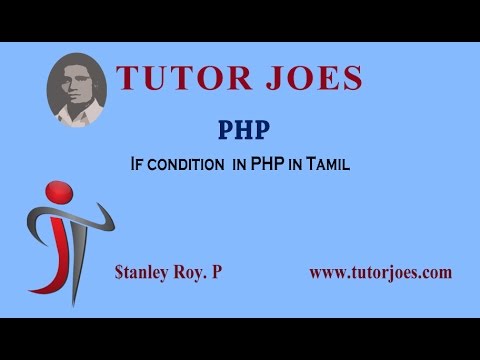 comparision and if statement php tamil