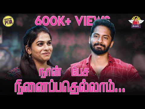 download lagu mp3 mp4 Ival, download lagu Ival gratis, unduh video klip Ival