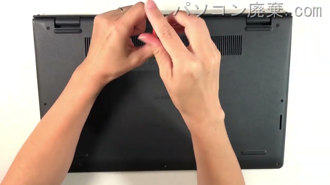 Inspiron 15 3511の分解方法 | パソコン廃棄.com