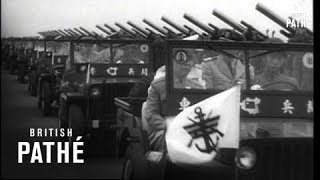 Download lagu Chiang Kai Shek Reviews His Army  (1950-1959) mp3