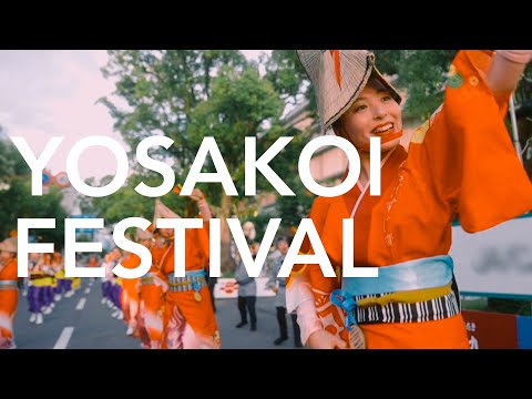 Yosakoi Festival - VISIT KOCHI JAPAN