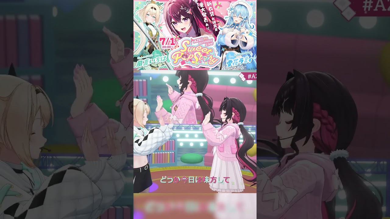 YouTubeサムネイル