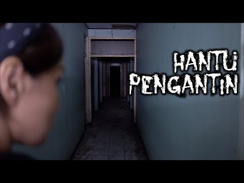 Mencari hantu berbaju pengantin / Gedung Arsip part.2  – DMS [Penelusuran]