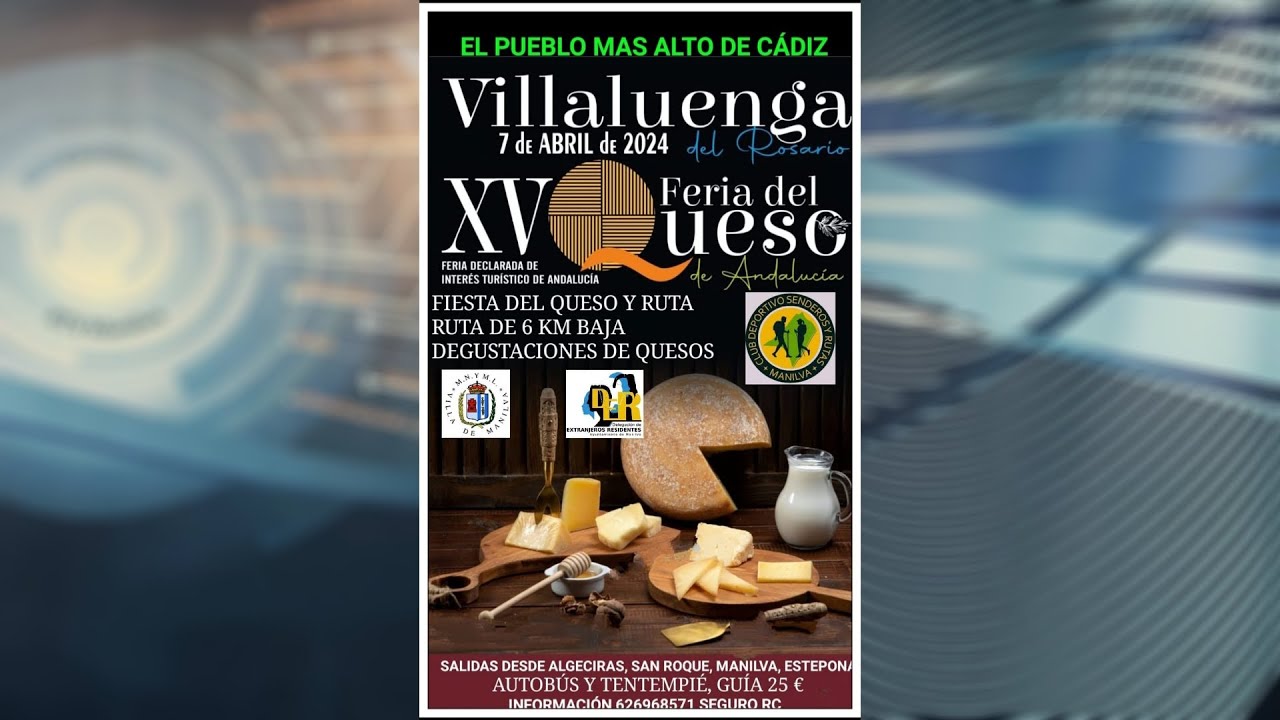Ruta en Villaluenga del Rosario