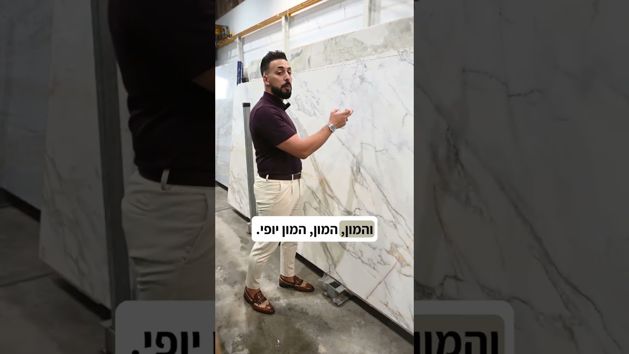 הפקת צילום לסטון גלרי 016