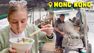 Thumbnail for I found the SUPER RARE Hong Kong BOAT NOODLES!