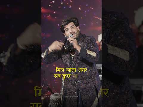 Swaraag Shayari & Musical Storytelling