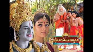 Sri Rama Lera - Sri Rama Rajyam - Karaoke