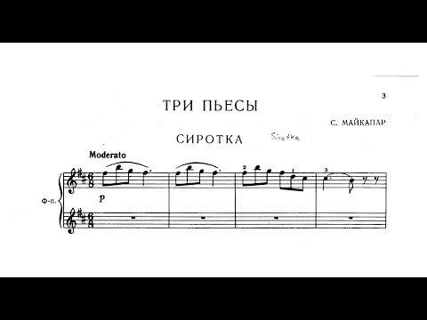 Samuel Maykapar | 3 Pieces