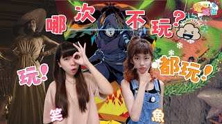 [實況] 剛上市Godstrike&惡作劇白雲試玩[電玩樂]