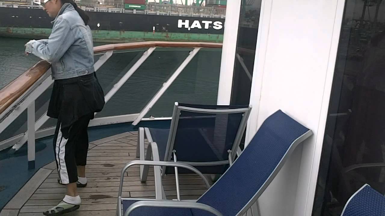 Carnival Spirit - Cabin 7298 - Video 3
