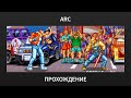 ARC Fatal Fury King Of Fighters Terry Playthrough