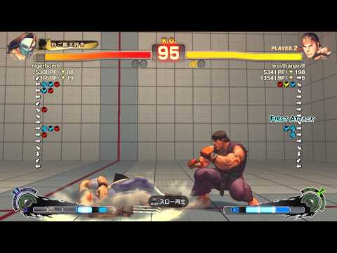 rigerbomb [Vega] vs lessthanpotf [Ryu] SSF4 AE ver.2012 Japanese Online Ranked Matches