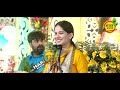 Jaya Kishori Bhawat Katha Day-5 Full HD | Shrimad Bhagwat Katha Agra Jaya Kishori ji Bhajan Vandana