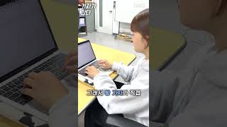 [UBS 연성뉴스] 기자가 간다: 챗GPT, 약일까 독일까?