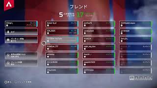 久しぶりのえぺぺ