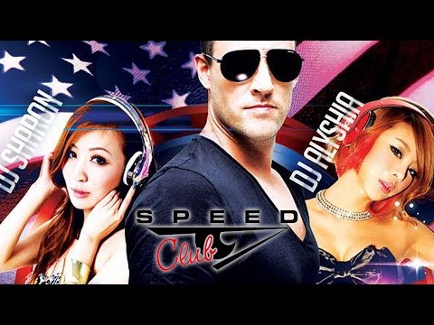 Speed Club DJ Alyshia DJ Sharon Niels Van Gogh Xenobots - CpClub.tv