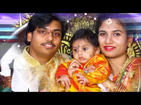 || Sreeyansh || My Cradle Ceremony