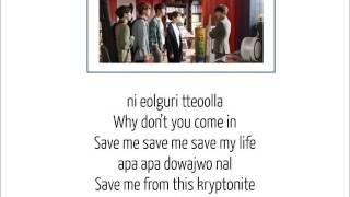 I Can't Live Without You (니가 있어야 살아) - Ailee (에일리) ft. Truedy (트루디) (Lyrics) [Rom]