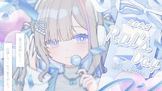 [Vtub] 小箱or個人Vtuber 0601 DD串