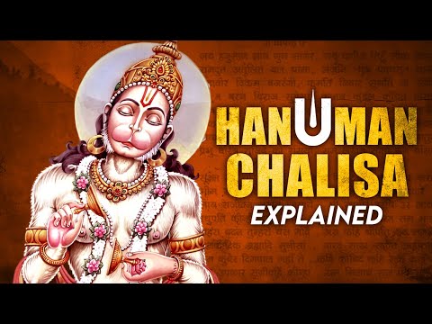 Hidden SECRETS of Hanuman Chalisa - Full Hanuman Chalisa Explained in Hindi