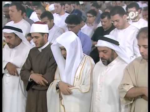 Taraweeh 2013 by Abdul-Majid Al-Arkani Sura Al-Mulk