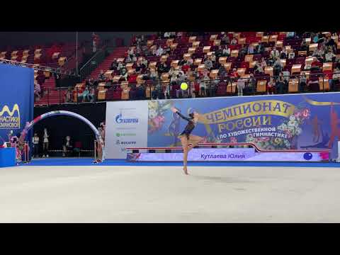 Julia Kutlaeva - Ball Russian Championship 2021 TAA 18.30