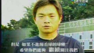 [心得] 今天恰哥生日