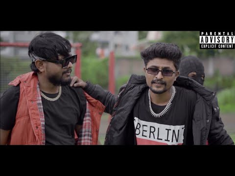 DANGER ZONE ( official music video ) Mc Sandy Feat. Mc Sayco