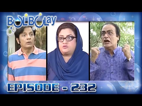 Bulbulay Ep 232 - ARY Digital Drama