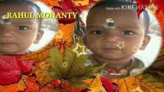 Gopinath Mohanty