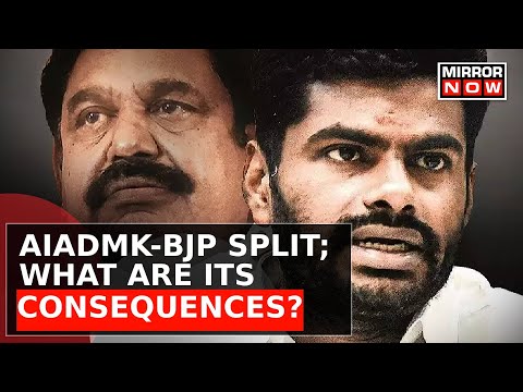 AIADMK Walks Out Of NDA Alliance, BJP's Tamil Nadu Damage Control In Vein? | News At 7
