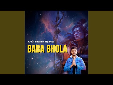 Baba Bhola