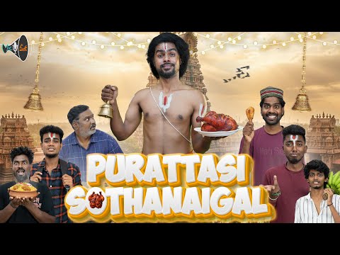 Purattasi Sothanaigal | Comedy | Micset