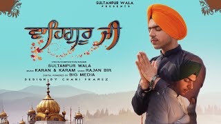 Download lagu WAHEGURU JI | PANJAB | Devotional Punjabi Songs | 550th Gurupurab | Sultanpur Lodhi 2019 mp3