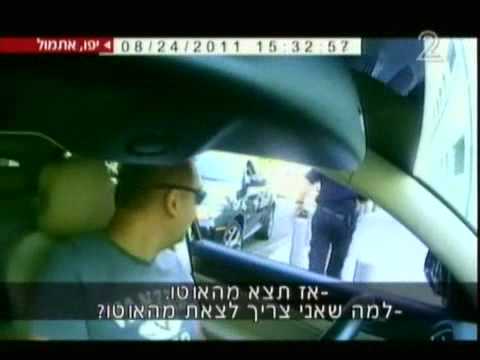 האם ככה מתנהלים שוטרים במדינת ישראל?