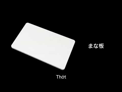  JS15 3DPV Ver 2日本語版（PC閲覧用）