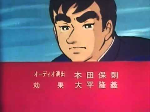 Arrivano i superboys   99   Sigla finale