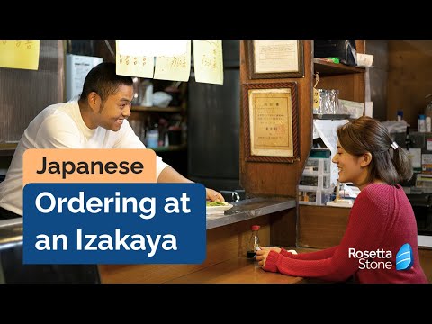Ordering at an Izakaya • Everyday Conversations in Japanese