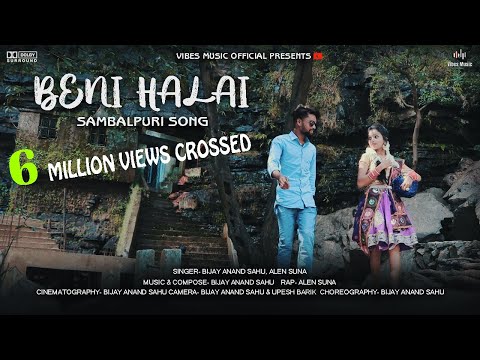 Beni Halai Official || Sambalpuri Video || Bijay, Ft- Alen Suna