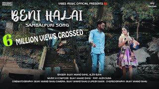 Beni Halai Official || Sambalpuri Video || Bijay, Ft- Alen Suna