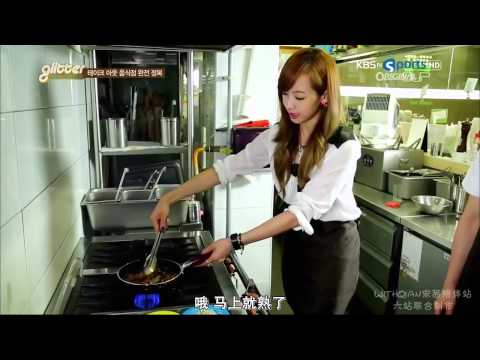 [中字] 130830 f(x) Victoria - Glitter EP05 [六站聯合]