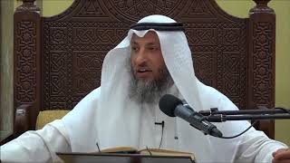 370-النجاسة بعضها له جرم، قد يُعفى عن بقاء أثر لون النجاسة أو ريحها لا طعمها-عثمان الخميس