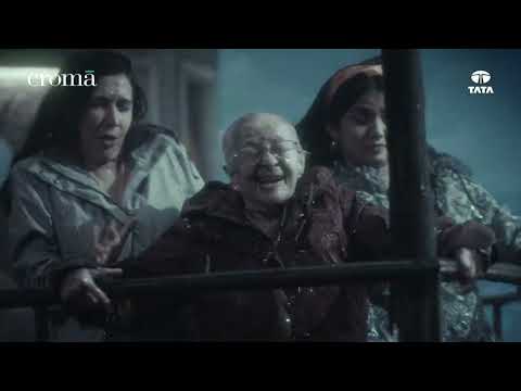 Croma | Amazing starts here