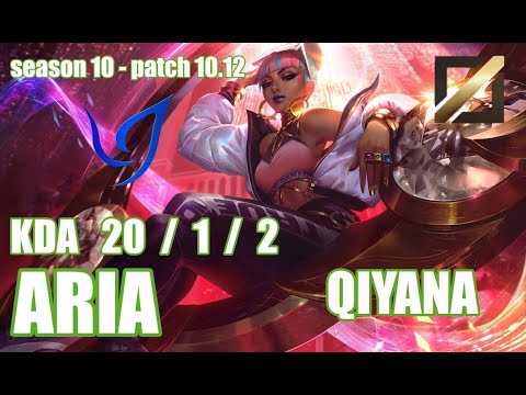 【韓国サーバー/C1】CGA ARIA キヤナ(Qiyana) VS HLE LAVA ゼド(Zed) MID - Patch10.12 KR Ranked【LoL】
