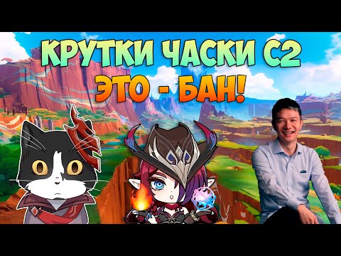 Пора взрослеть геншин достижение