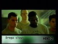 HBO2 Zapowiedzi 31 07 2007