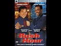 Opening To Rush Hour 1999 DVD