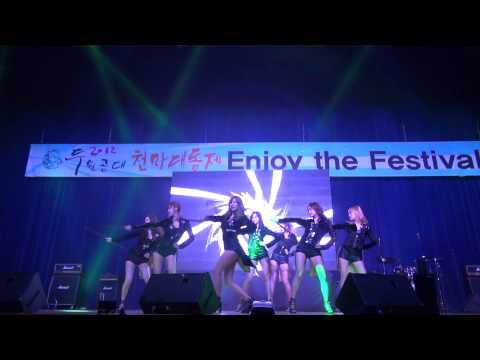 [직캠] 애프터스쿨 (After School) - Rip Off (12.10.12 두원공과대학교 축제)